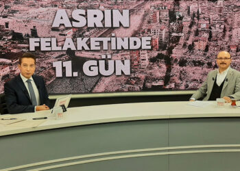 Afetin Yaralarının Sarılmasında Canla Başla Görev Yapan Eğitim Çalışanlarına Teşekkür Ediyoruz