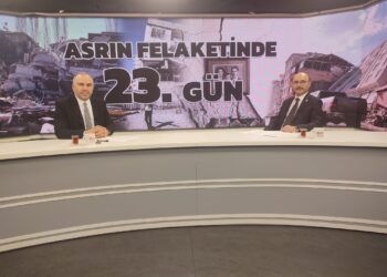 Afetle Birlikte Ortaya Çıkan İlave Öğretmen İhtiyacımıza Binaen Yeni Atama Duyurusu Bir An Önce Yayınlamalıdır.