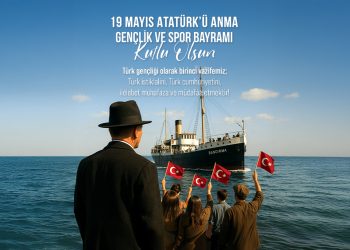 VAZİFEMİZ; TÜRK İSTİKLAL VE CUMHURİYETİNİ KORUMAKTIR.